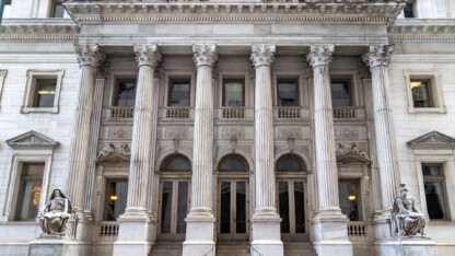 The New York State Appellate Division Courthouse.